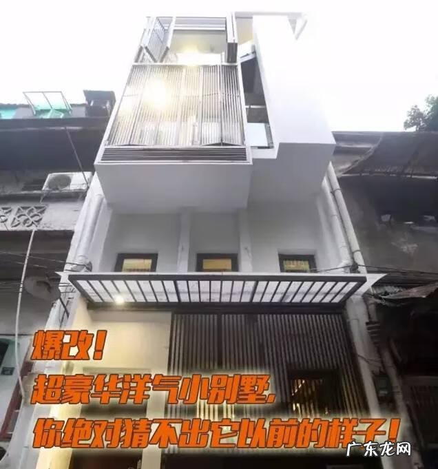 别墅院内打井在什么位置最好 别墅通风井图片