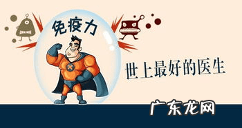 生命阳光牛初乳有用吗 阳光牛初乳的价格表