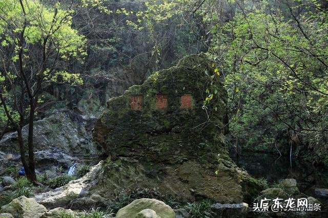 双龙交汇风水 木兰双龙镇风水传说