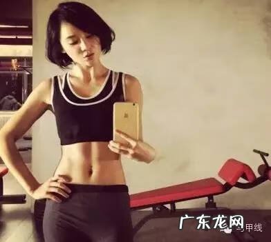 一天一斤减肥 一天一斤最快减肥法