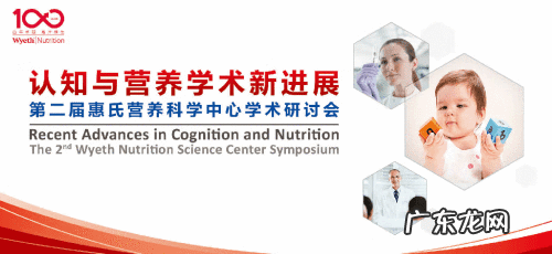 惠氏奶粉价格 惠氏早产奶粉多少钱