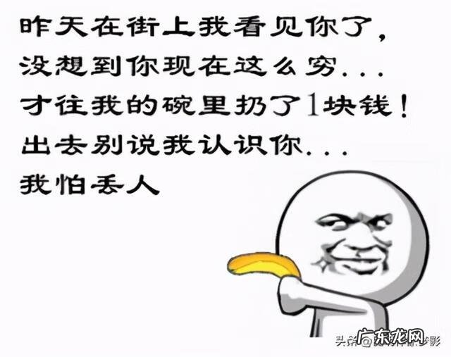 调风水内容 风水轮方向