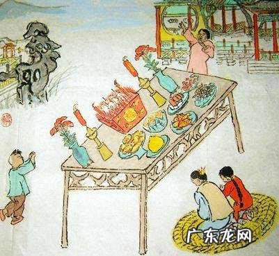 歇马 歇马饮泉风水