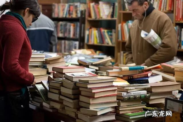 哪些风水书是伪书 伪风水书籍有哪些