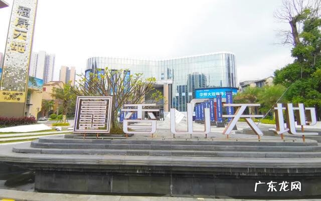 中山市叠彩领峰开发商怎么样 中山南区叠彩领峰好不好