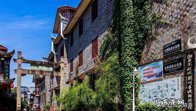 湘西风水 湘西风水最好的地方