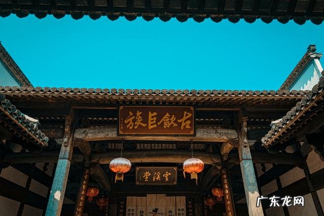 明朝风水大师有几个 明代风水大全图片