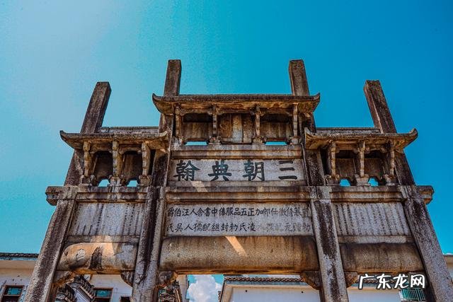 明朝风水大师有几个 明代风水大全图片