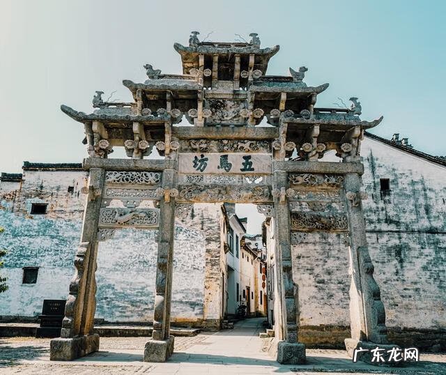 明朝风水大师有几个 明代风水大全图片