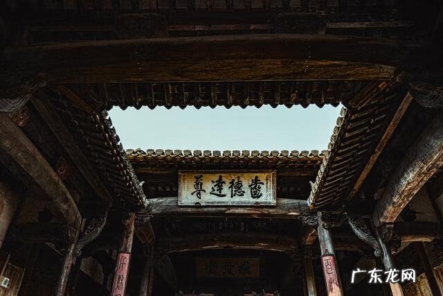 明朝风水大师有几个 明代风水大全图片