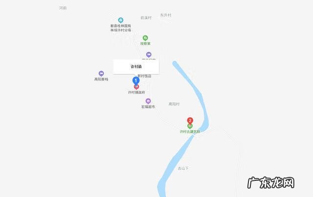 明朝风水大师有几个 明代风水大全图片