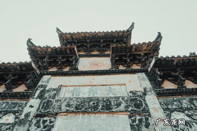 明朝风水大师有几个 明代风水大全图片