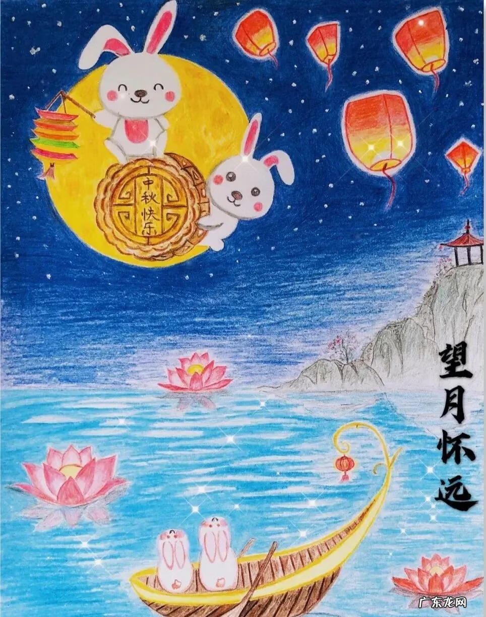 中秋儿童画作品大全 简笔画 中秋儿童画作