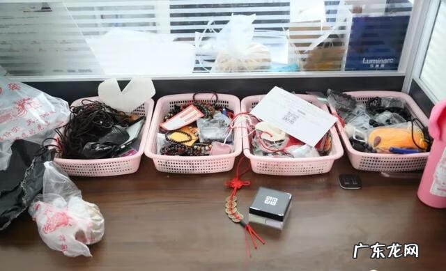 风水算命类主受文 微博风水博主