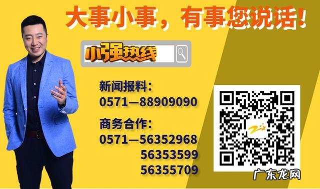 风水算命类主受文 微博风水博主