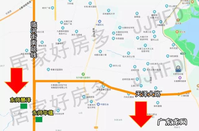 长春风水好的楼盘 长春风水好的小区有