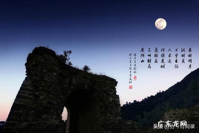 边塞诗古诗大全100首 边塞诗大全100首