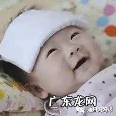 小林退热贴贴的位置图 小林退热贴怎么用