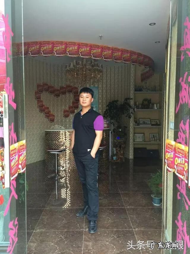 周边足疗店 高沟足疗店