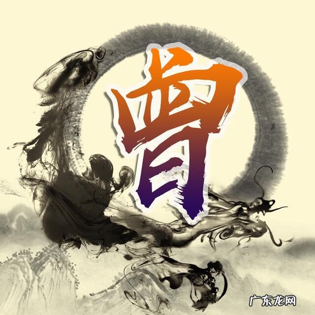 带龙字的头像图片大全 属龙风水头像