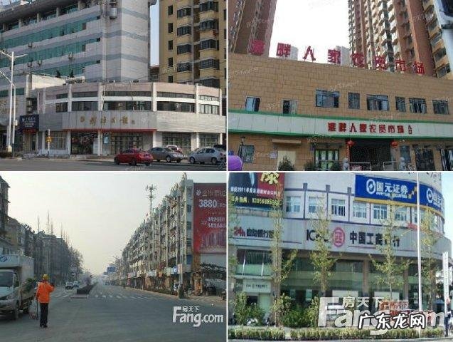 禹城大禹盛景小区怎么样 大禹盛景小区风水怎么样