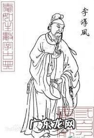 观星象看风水口诀 一级风水师观星斗口诀