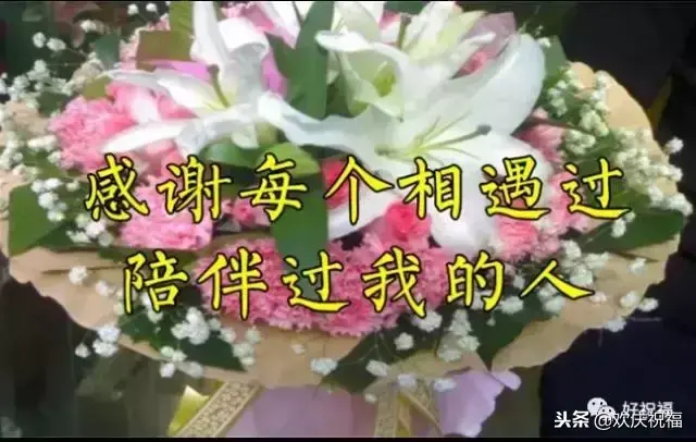 11月22日感恩节是什么节日