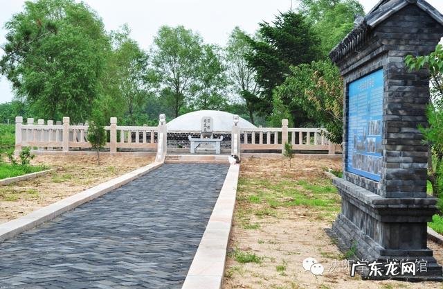 张家界将军墓 张家墓地风水