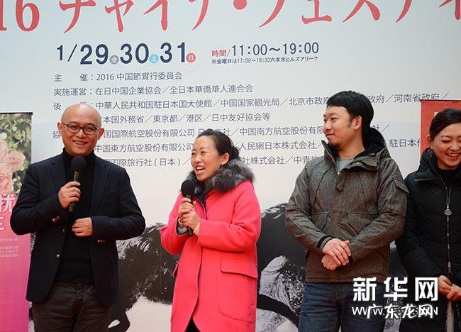 非诚勿扰为佐藤爱来的男嘉宾 非诚勿扰佐藤未生562期