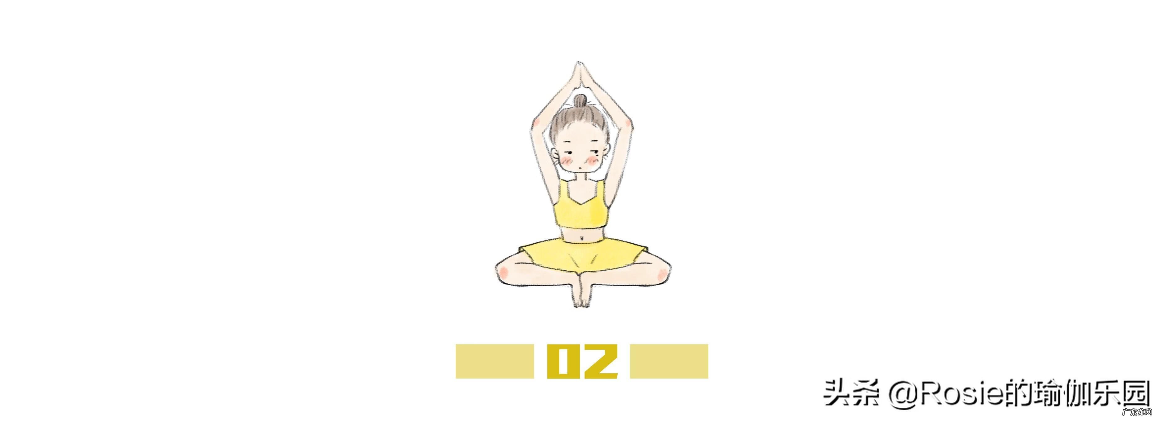 8个方法轻松消除富贵包 为什么会有富贵包怎么消除