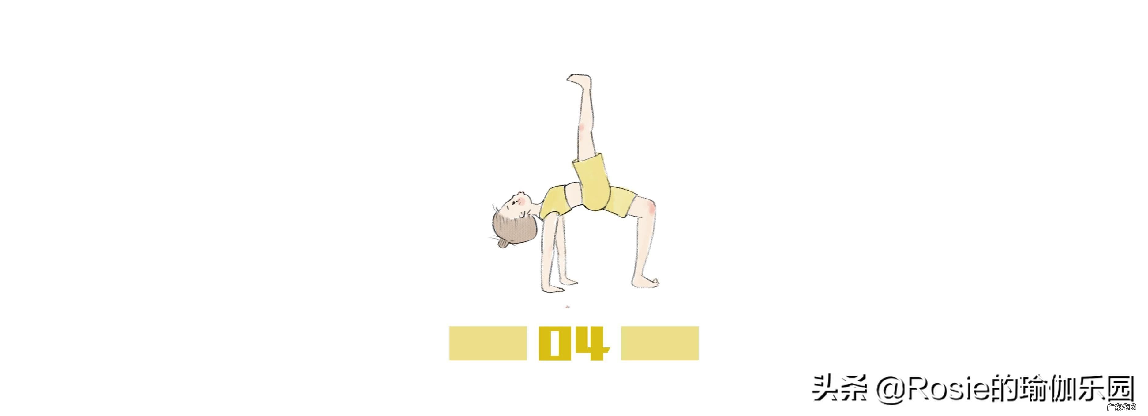 8个方法轻松消除富贵包 为什么会有富贵包怎么消除