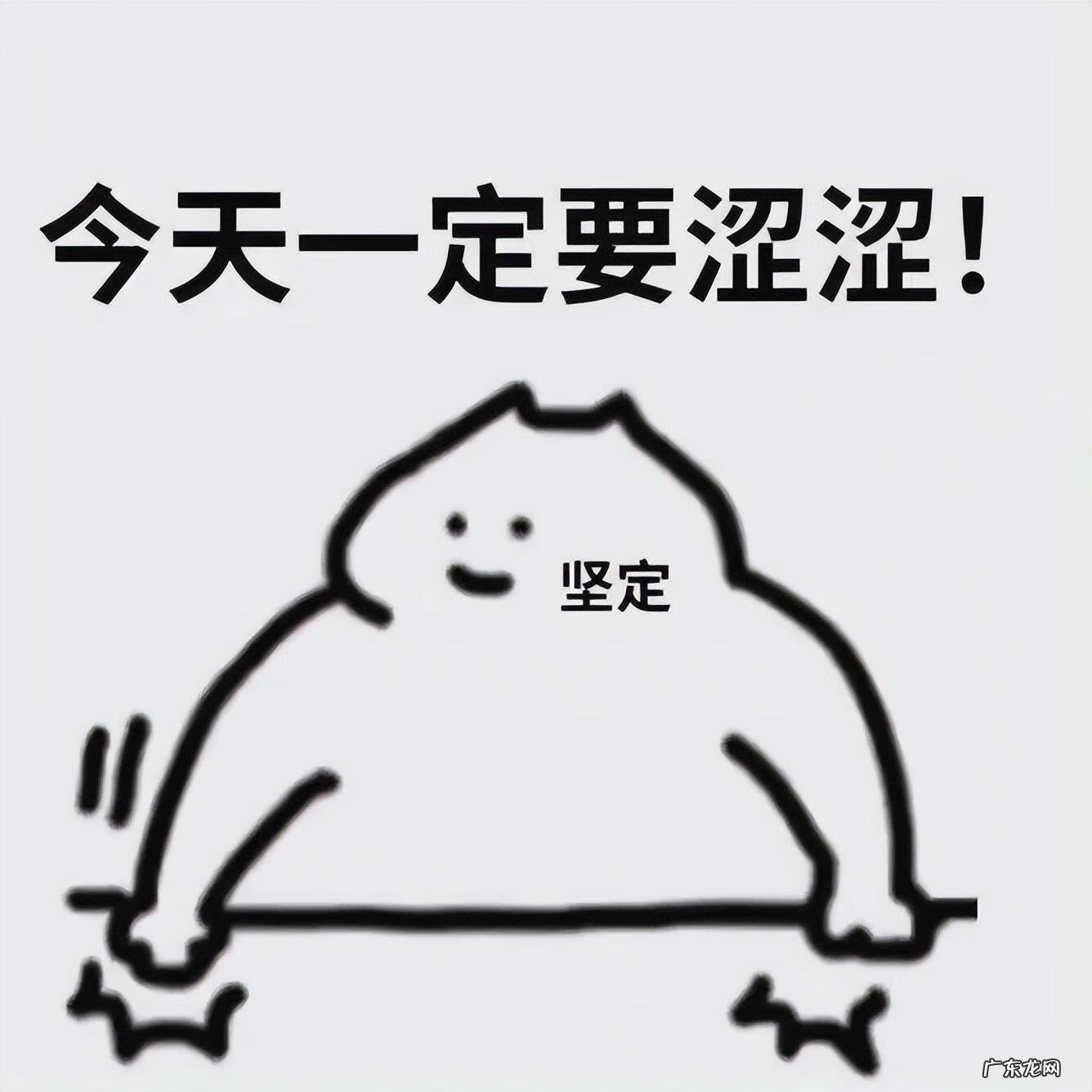 女上男下呻吟动态图 夫妻性生活姿势动态图