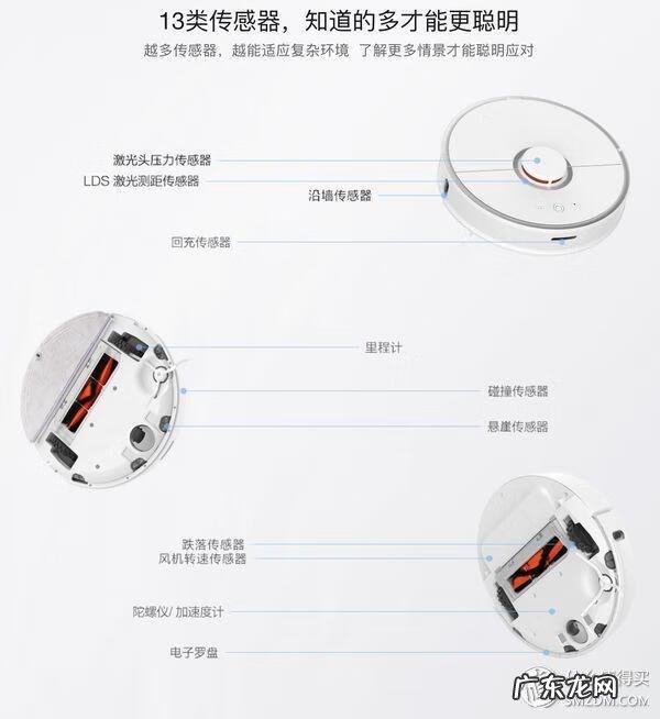 风水罗盘app 360风水罗盘软件下载