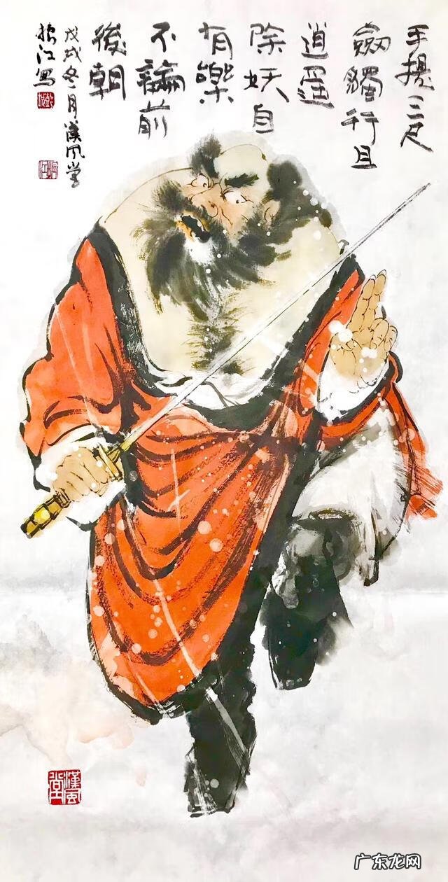 风水最好的山水画 风水钟馗山水画图片大全