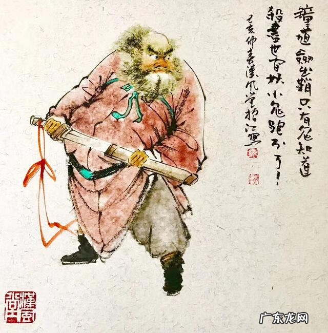 风水最好的山水画 风水钟馗山水画图片大全