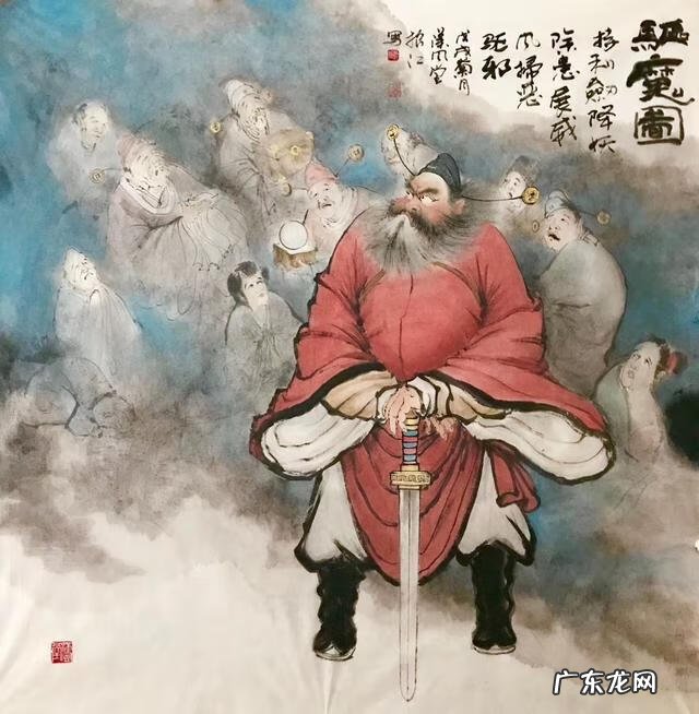 风水最好的山水画 风水钟馗山水画图片大全