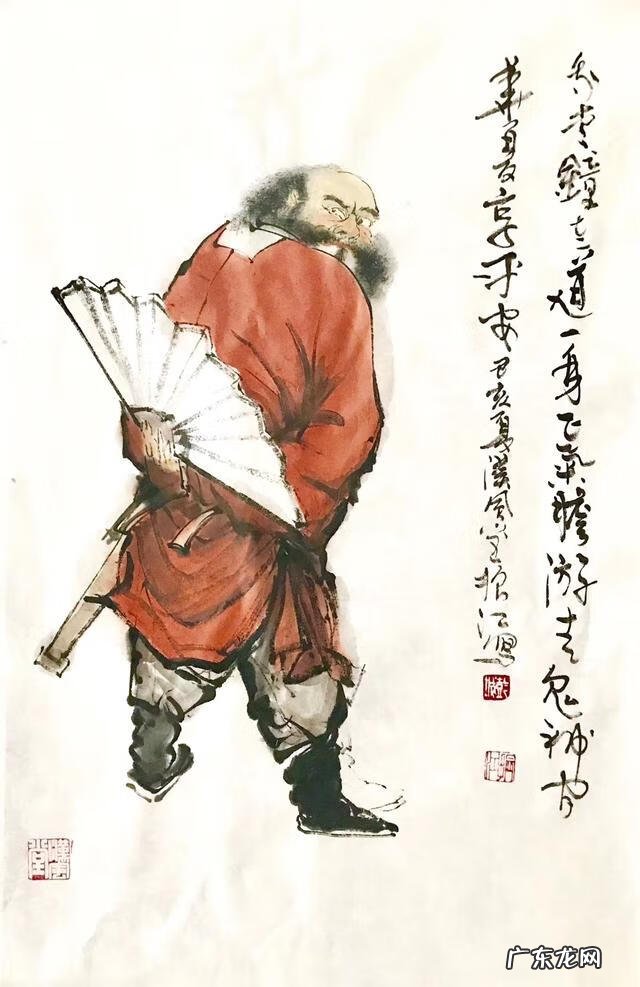 风水最好的山水画 风水钟馗山水画图片大全