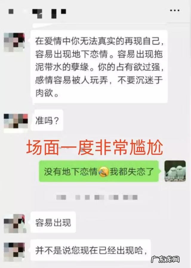 酒店房间风水布局 酒店房间风水预测软件