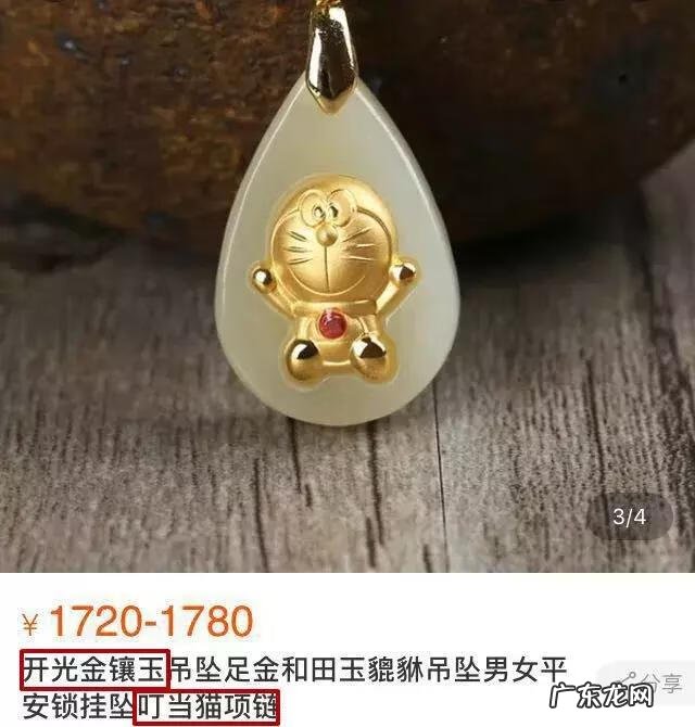 酒店房间风水布局 酒店房间风水预测软件