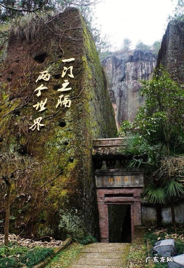 浙江风水最好的地方 浙江好风水在哪里看