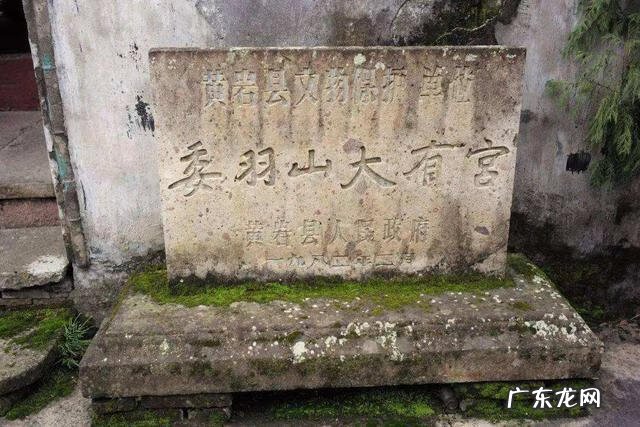 浙江风水最好的地方 浙江好风水在哪里看