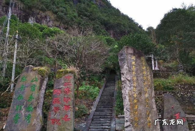 浙江风水最好的地方 浙江好风水在哪里看