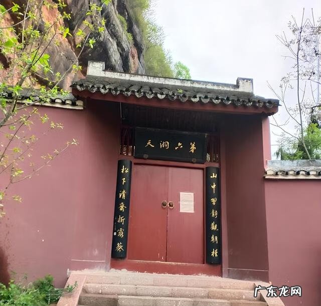 浙江风水最好的地方 浙江好风水在哪里看