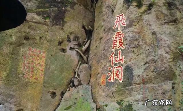 浙江风水最好的地方 浙江好风水在哪里看