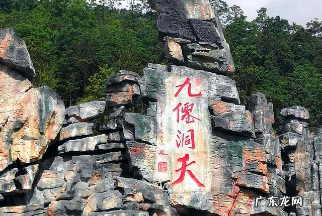 浙江风水最好的地方 浙江好风水在哪里看