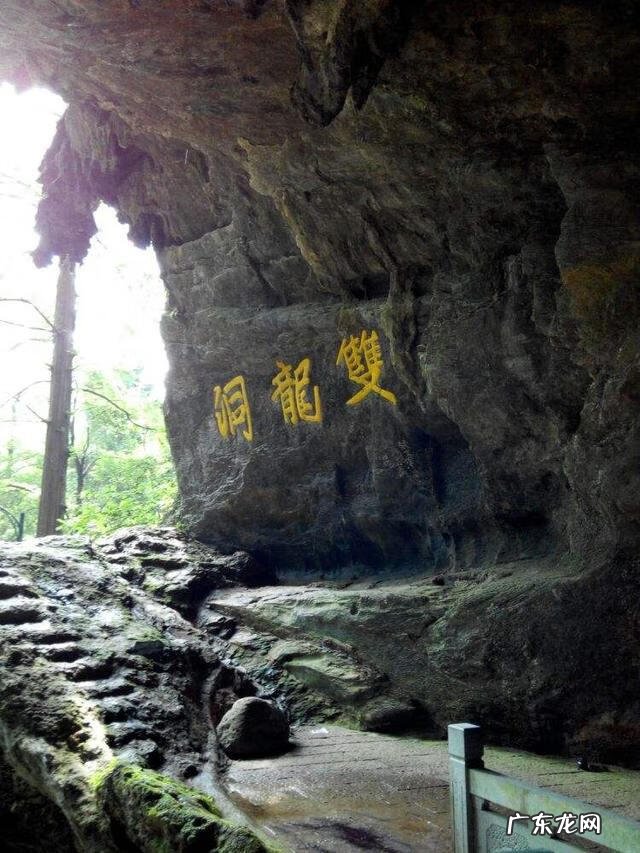 浙江风水最好的地方 浙江好风水在哪里看