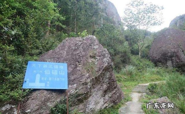 浙江风水最好的地方 浙江好风水在哪里看