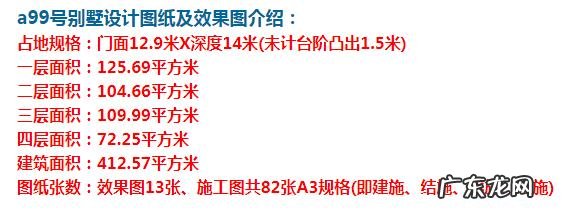 门口罗马柱风水 门头黄色罗马柱的风水讲究