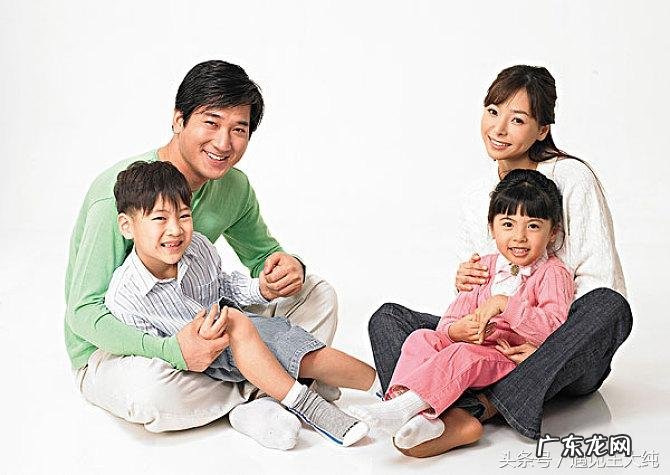 一方独生子女二胎政策 独生子女生二胎政策