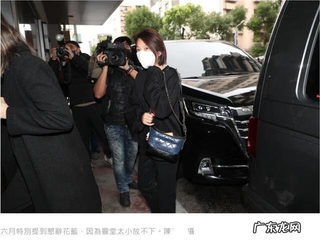 张宇老婆叫什么名 张宇现在的老婆